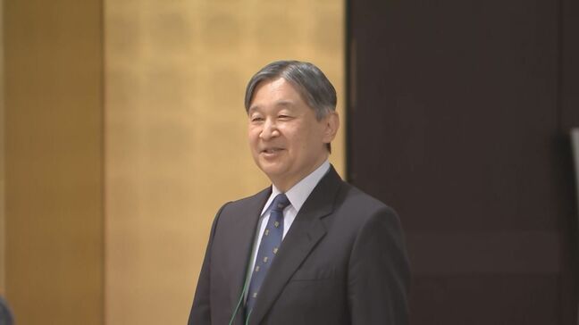 天皇陛下の会員番号は10001番「日本山岳会」の創立120周年式典に天皇陛下が出席「若い登山家が育ってきていますね」|TBS NEWS DIG