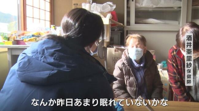 ストレス抱える避難者…精神的ケアどうする　避難所回る保健師たちの苦悩【能登半島地震 富山】|TBS NEWS DIG