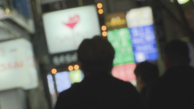 「代金が高額なので明細を見せてと頼んだら断られ頭にきた」バーで女性店員と口論→警察に引き離される際に女性の顔を殴ったか 54歳の男逮捕|TBS NEWS DIG