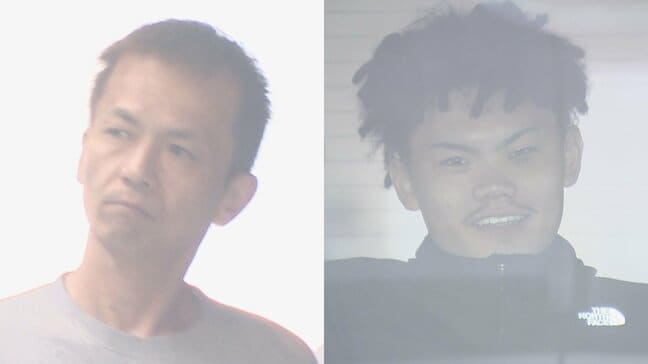 逮捕の男(46)ら5人は大阪方面から知人の車で順次合流か 東京・上野の強盗予備疑い事件 警視庁|TBS NEWS DIG