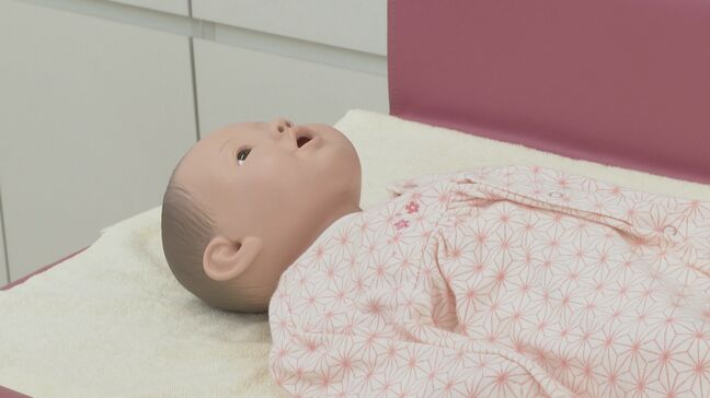 看護実習に役立つ「赤ちゃん人形」周南公立大と徳山高専が開発へ|TBS NEWS DIG