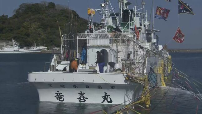 近海カツオ一本釣り漁業で漁獲高3年連続日本一達成　かつお一本釣り漁船　目井津港を出港|TBS NEWS DIG