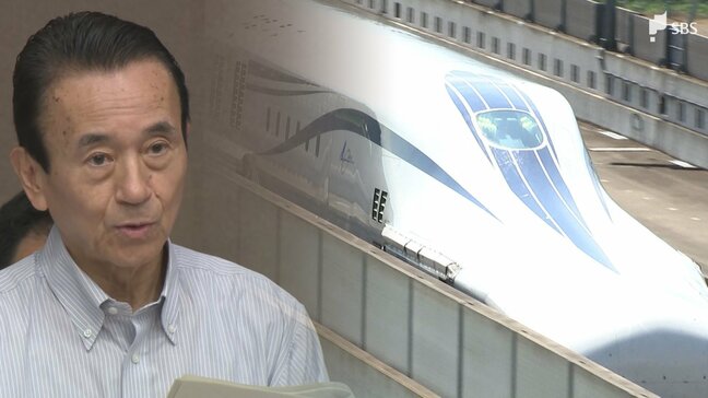 リニア静岡工区の着工に向け7月1日に鈴木知事とJR東海・丹羽社長の面会が決定　住民説明会の実施状況などを確認へ＝静岡県|TBS NEWS DIG