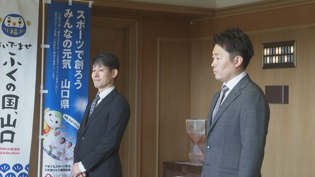 フェンシング金メダリスト加納虹輝選手を指導・全国10連覇も!優れた指導力をたたえる「スポーツ特別優秀指導者賞」2人受賞|TBS NEWS DIG