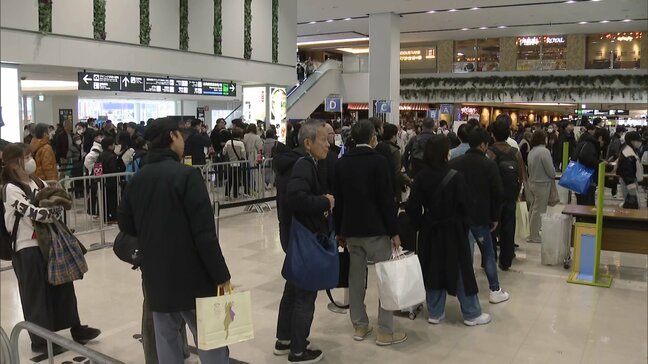 年末年始をふるさとで過ごした人のUターンラッシュ 福岡空港も混雑続く 羽田便は終日ほぼ満席|TBS NEWS DIG