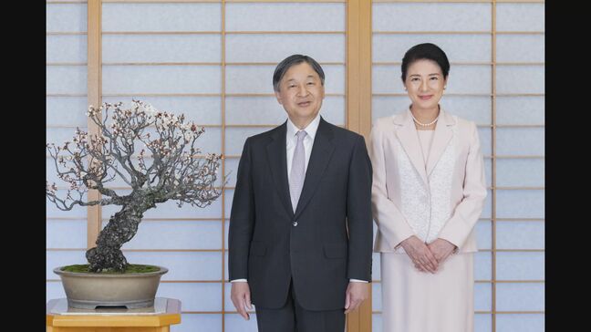 3月25日に皇居で約6年ぶりの晩さん会・歓迎行事を実施 天皇皇后両陛下が国賓として来日するブラジル大統領夫妻を歓迎|TBS NEWS DIG