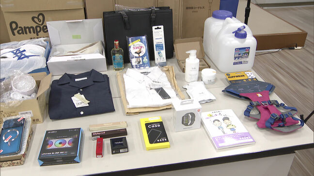 「置き配」狙った窃盗か　マンションの宅配ボックスで被害相次ぐ　38歳の男を逮捕　福岡市|TBS NEWS DIG