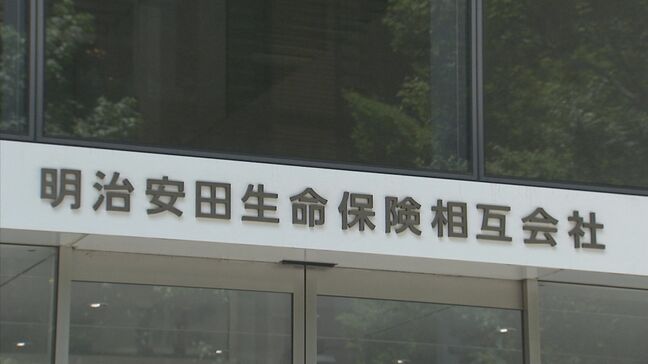理想の上司、大谷翔平選手が初のランクイン 内村光良さんと水卜麻美さんが8連覇|TBS NEWS DIG