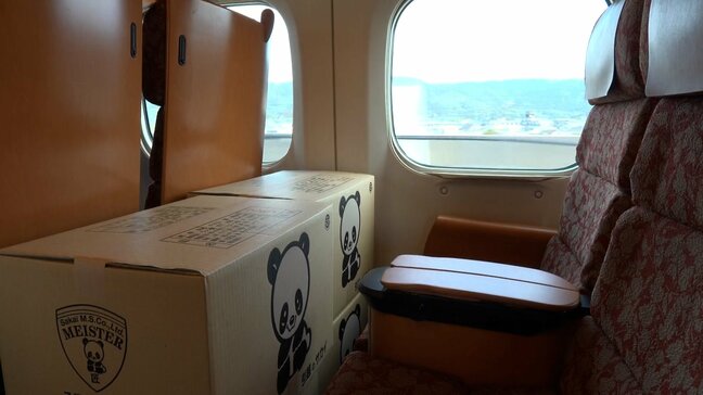 家族の引っ越し　料金は5年で2倍に　物価高騰や人手不足　単身者に”新幹線で引っ越し”新サービスも|TBS NEWS DIG