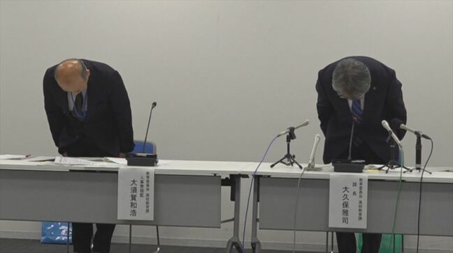 進路指導後、生徒を抱き寄せ頭をなでる 県立高校の20代男性教諭を懲戒免職 自宅勤務を命じられた後も不適切なメッセージ 山梨|TBS NEWS DIG