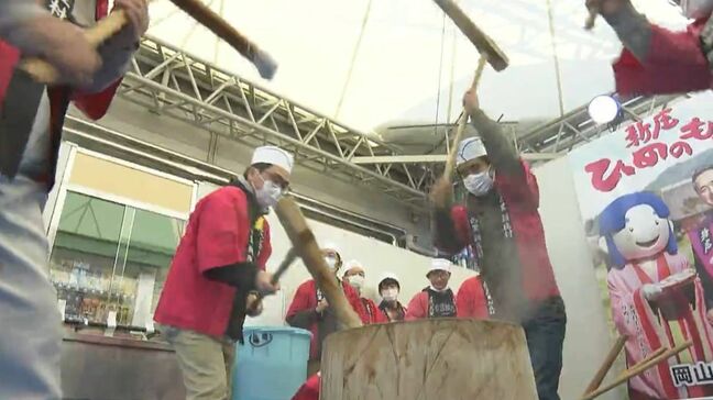 「すごく美味しいんですよ！」新庄村特産「ヒメノモチ」を使った餅つきの実演販売【岡山】|TBS NEWS DIG