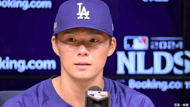 山本由伸、大舞台で大役「WBCでも行けるぞって気持ちに、翔平さんが」大谷との共闘で初のPS白星狙う |TBS NEWS DIG