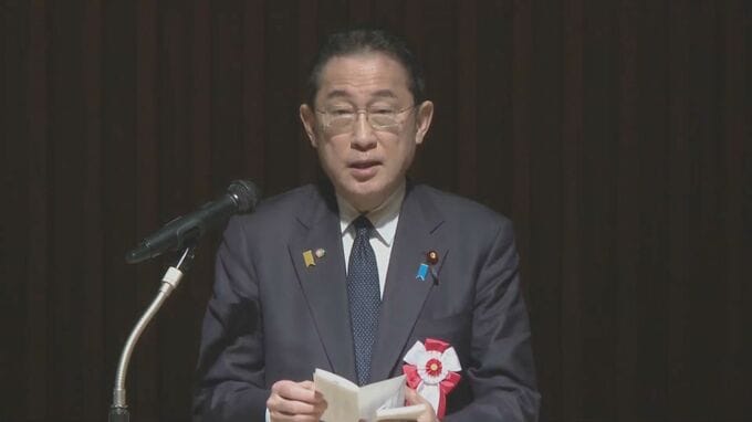 岸田総理「北方墓参に重点置き四島交流等事業再開取り組む」