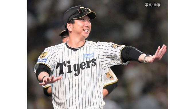 【阪神】球団史上初セ・リーグ連覇 通算8度目の優勝！マジック”1”で巨人がDeNAに逆転負け 昨季は両リーグ史上最速V 今季は139戦目で悲願達成|TBS NEWS DIG