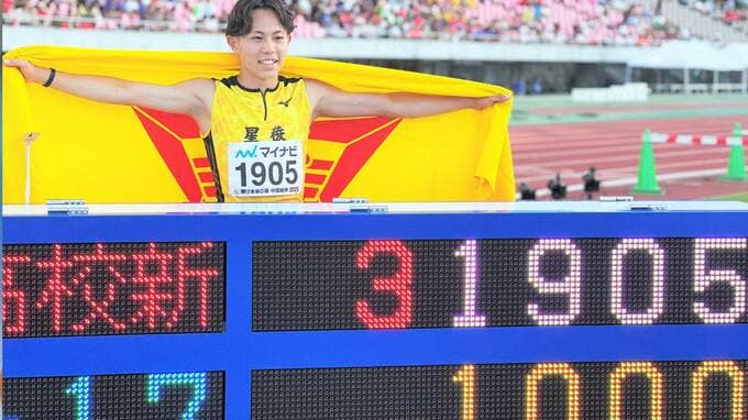 星稜高2年の清水空跳、男子100mで高校新の10秒00！前記録保持者・桐生祥秀が祝福「清水くんおめでとう！！」|TBS NEWS DIG