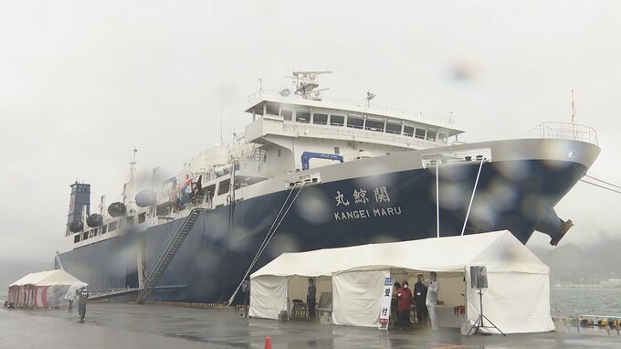 新捕鯨母船 関鯨丸　船内見学会　大型クジラ引き揚げ可能に　船室はすべて個室に　山口県下関市　|　山口のニュース・天気・防災｜tys NEWS｜ｔｙｓテレビ山口