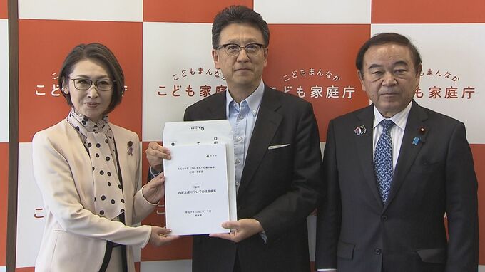 「法制化で安定的なものになると感じている」熊本市長が三原大臣に内密出産の法整備を要請|TBS NEWS DIG
