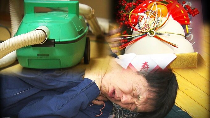 掃除機はNG？餅が喉に詰まった時の「正しい」対処法は？　ポイントは「咳ができるかどうか」　鏡開きで食べる機会増える『餅』　窒息事故で死亡した高齢者は全国で661人…　うち4割超は1月発生　|　青森のニュース│ATV NEWS│青森テレビ