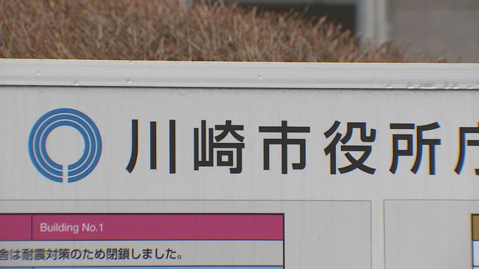 マイナンバーカード使用　コンビニで別人の戸籍証明書が誤発行　復旧めど立たず|TBS NEWS DIG