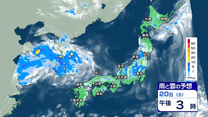 不安定な天気…いつまで？【雨と雲 3日間シミュレーション】前線が北陸地方を北上|TBS NEWS DIG