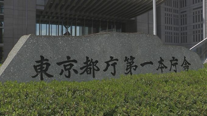 【速報】東京都の新規感染者5394人　先週から1319人減　17日連続で前週下回る　重症者は13人　新型コロナ|TBS NEWS DIG