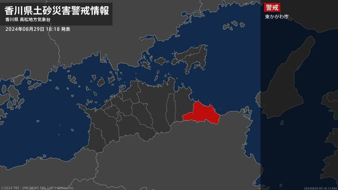 【土砂災害警戒情報】香川県・東かがわ市に発表　|　岡山・香川のニュース | 天気 | RSK山陽放送