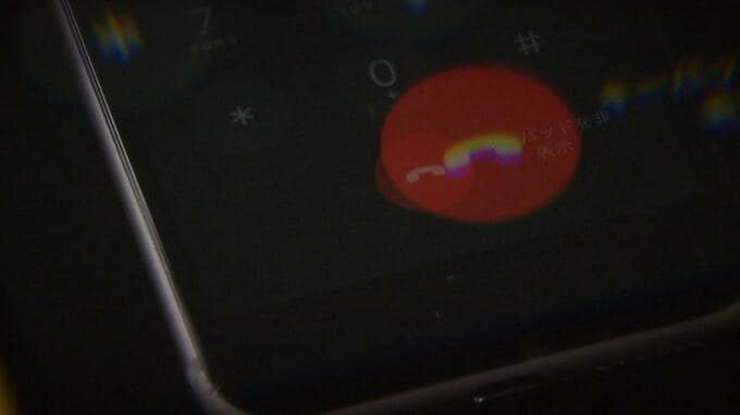 「逮捕されたくなければ…」警察官や検事を名乗る人物の電話を信じた60代男性　複数回にわたり送金、約8900万円の詐欺被害|TBS NEWS DIG