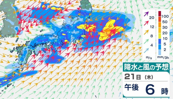 【前線停滞】西日本、東日本は21日夜にかけて大気の状態が非常に不安定…落雷や急な強い雨、竜巻などの激しい突風に注意　前線が東シナ海から日本海を通り太平洋側へ【雨と風のシミュレーション】|TBS NEWS DIG