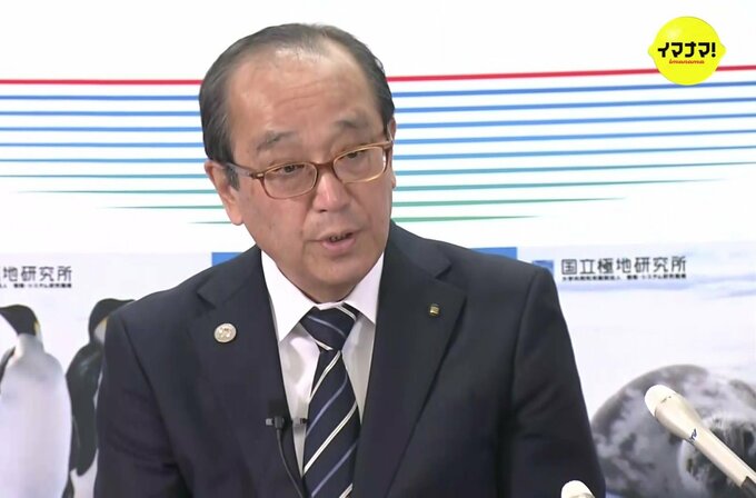 広島市の松井市長　「全国市長会」会長続投が内定　来春の市長選へ立候補の可能性高まる　|　RCC NEWS | 広島ニュース | RCC中国放送