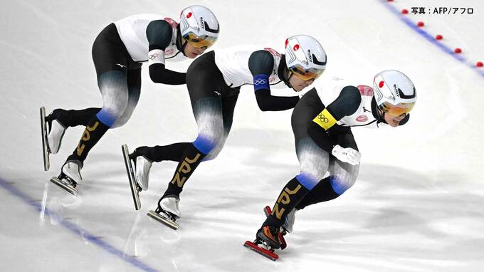 スピードスケート男子パシュート 日本は3分48秒14で8位、準決勝進出ならず…順位決定戦でドイツと対戦【ミラノ五輪】|TBS NEWS DIG