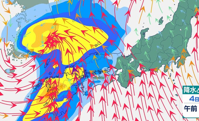 【大雨情報】4日は「春の嵐」に⋯九州・四国・東海などで「警報級の大雨」のおそれ　5日は関東でも雨予想(4日から13日までの雨風シミュレーション)　|　高知のニュース・天気｜KUTV NEWS | KUTVテレビ高知