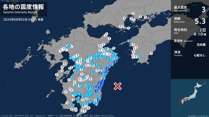 大分県、宮崎県で最大震度3の地震　大分県・佐伯市、宮崎県・延岡市、西都市、高鍋町、川南町、門川町|TBS NEWS DIG