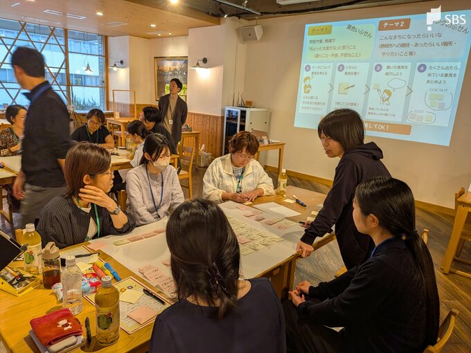 「雨の日に遊べる場所がほしい」「長期休みに給食がないのが困る...」子どもや保護者が意見交換 「こども計画」策定に向けワークショップ開催＝静岡市|TBS NEWS DIG