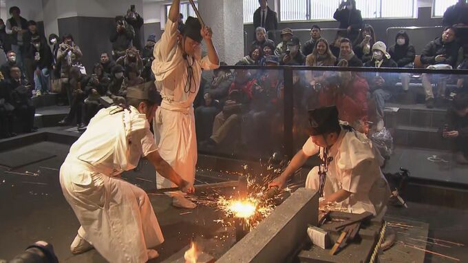 刃物の町で日本刀の“打ち初め式”「切れ味の鋭い１年に」岐阜・関市|TBS NEWS DIG