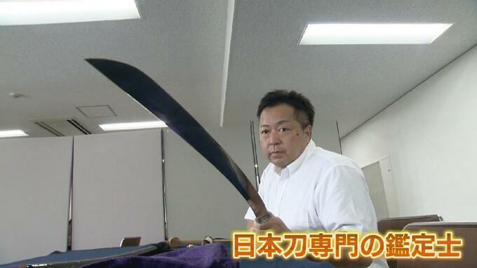 最高額は数百万円！家のお宝に一喜一憂　富山市で美術品鑑定会　草間彌生の「かぼちゃ」も登場　富山　|　富山のニュース｜天気・防災｜チューリップテレビ