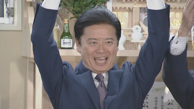 【当選】福島2区　玄葉光一郎氏（立憲・前）が当選【衆院選福島】　|　福島のニュース│TUF