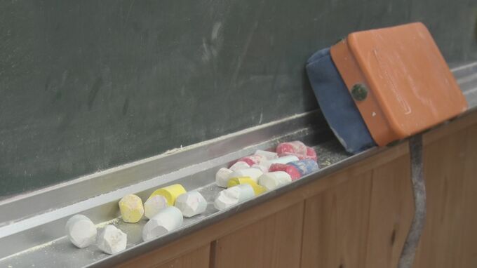 フリースクールに通う子らを支援する「連絡協議会」を設立|TBS NEWS DIG