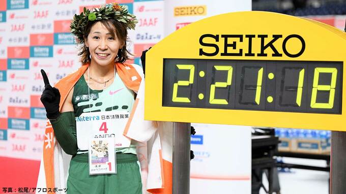 安藤友香が2時間21分18秒で初V　7年ぶり自己ベスト更新も前田穂南の日本記録に届かず【名古屋ウィメンズマラソン】|TBS NEWS DIG