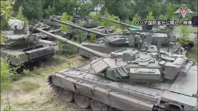 ロシア国防省　反乱「ワグネル」から戦車・ミサイルや大量の弾薬等引き渡されたと発表　事実上の武装解除か|TBS NEWS DIG