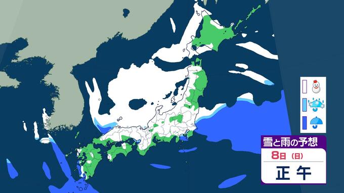 【大雪情報】JPCZが山陰を直撃　さらに雪が強まるおそれ　北陸80センチ・近畿70センチ　東京23区も3センチ予想　雨雪シミュレーション|TBS NEWS DIG