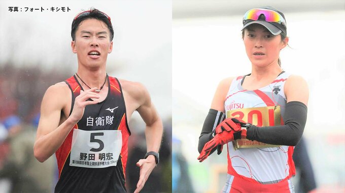 野田明宏＆岡田久美子が男女で日本新、世界陸上の代表内定！前回銀の川野将虎も切符掴む【日本選手権・35㎞競歩】|TBS NEWS DIG
