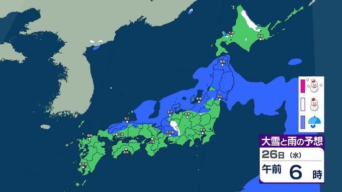 【今後の雨と雪は？】この時期としては「強い寒気」が流れ込む予想　あす26日にかけて急な強い雨などに注意…28日～29日頃は低気圧の影響で北日本は荒れた天気か【30日までの雪と雨のシミュレーション掲載】　|　SBC NEWS | 長野のニュース | SBC信越放送