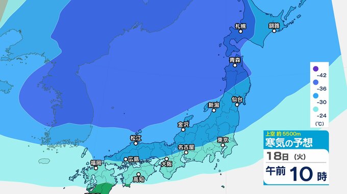 【嵐の使者】また雪？関東甲信の上空約1500メートルに氷点下3℃以下の寒気　18日19日は山沿いで大雪か…平地も積雪の見込み【雪と雨のシミュレーション】低気圧が東海道沖から日本の東へ|TBS NEWS DIG