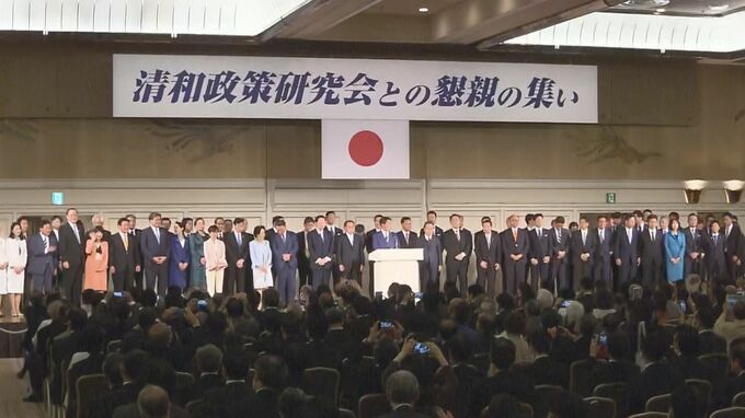 自民党の最大派閥「安倍派」のパーティー開催　安倍元総理の後継者は未だ決まらず　「当面、現在の集団指導体制が続くことに…」