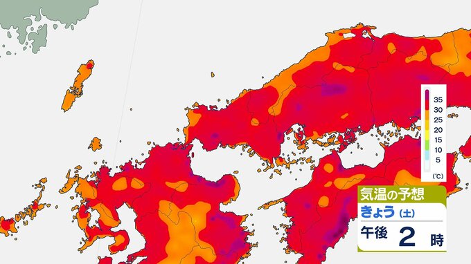 山口県に今年初の熱中症警戒アラート　「気温著しく高く」（６日発表）|TBS NEWS DIG