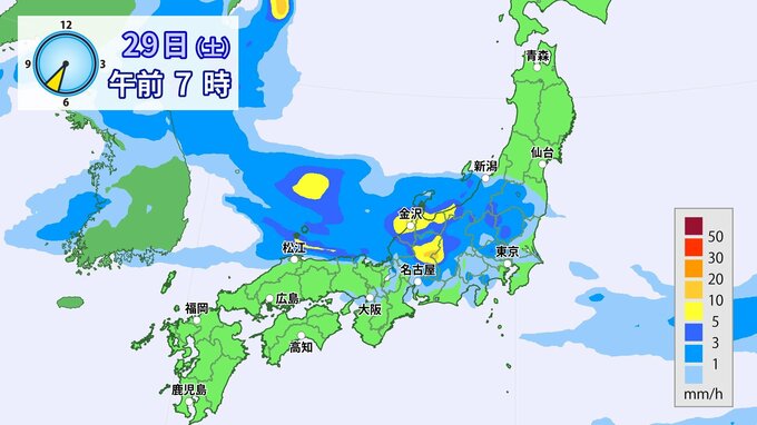 【気象情報】３０日にかけて　土砂災害・河川の増水・低い土地の浸水に注意　北日本から西日本の広範囲で　北陸地方では土砂災害に厳重警戒【雨の降り方シミュレーション】　|　RCC NEWS | 広島ニュース | RCC中国放送