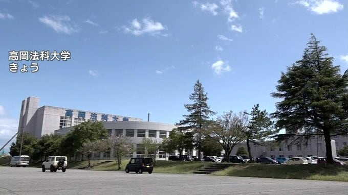 「入学早々、やる気なくす…」在学生から落胆の声　来年度以降の募集停止で　高岡法科大学　富山　|　富山のニュース｜天気・防災｜チューリップテレビ