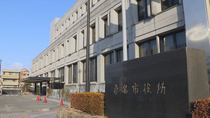 人体への悪影響も指摘されている「PFAS」 暫定目標値の3倍超を水道水から検出 供給元は去年10月に停止　|　名古屋・愛知・岐阜・三重のニュース【CBC news】 | CBC web