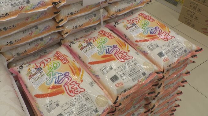 新米おまたせ！収穫したての早生品種“ゆめみづほ”の販売はじまる　|　石川県のニュース｜MRO北陸放送