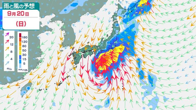 【台風シミュレーション】関東・東北沖を通過か…シルバーウィーク中盤に最接近予想　本州への上陸は回避か|TBS NEWS DIG
